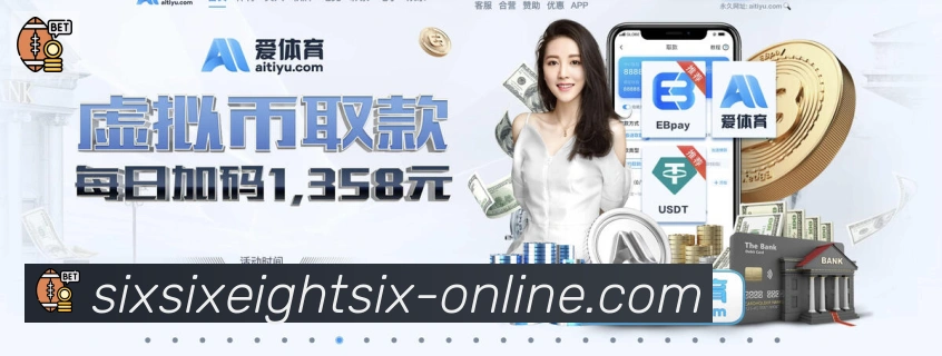 奖项2
